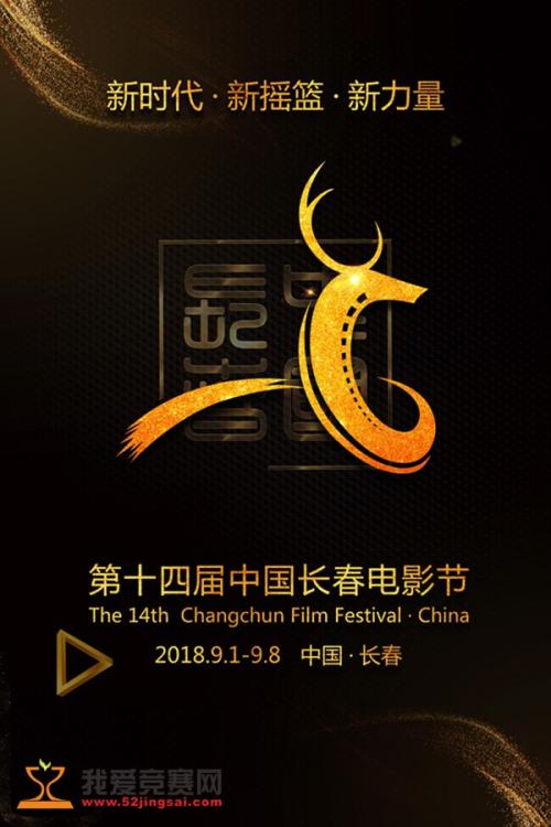 秋田看護福祉大学学历认证